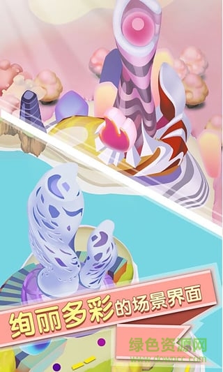 消除么么哒内购修改版的图册