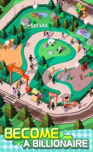 动物王国的图册