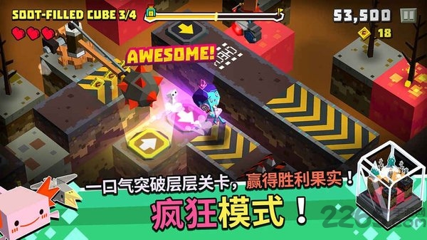 方形之路华为游戏的图册