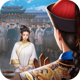 九品芝麻官商城变态版