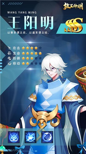 放置神明红包版的图册