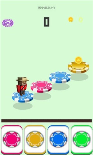 极速挑战的图册