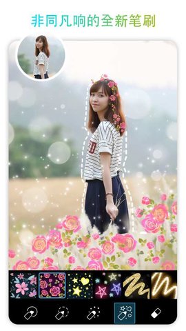 抖音动漫半遮脸软件的图册