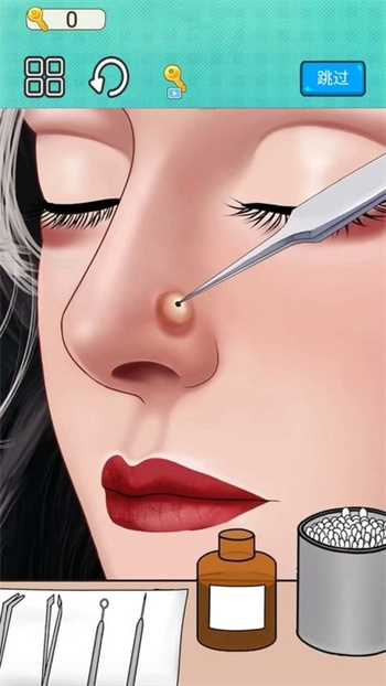 我爱清洁官方版的图册