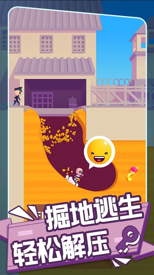 兄弟你先撤的图册