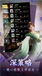 三国四战之地的图册