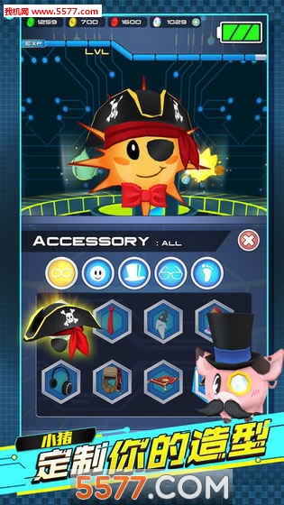 BatteryBoy(电力小子安卓版)的图册