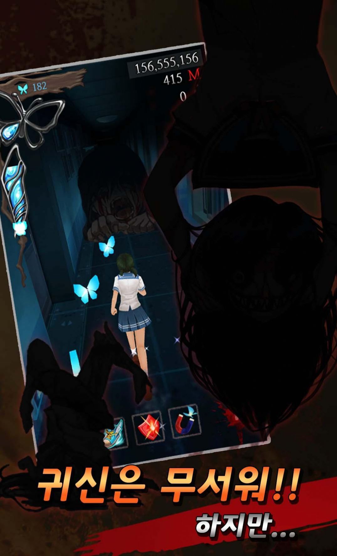 神庙逃亡阴间版的图册