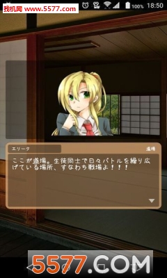 更轻松的TCG(卡牌对战)的图册