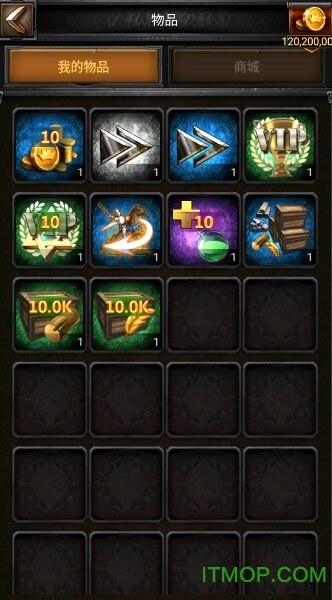 列王的纷争无限金币版的图册