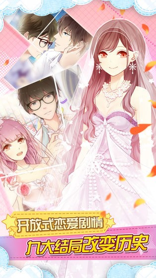 芭比娃娃梦幻房间的图册