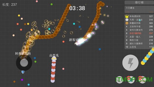 贪吃蛇大乱斗无敌版的图册