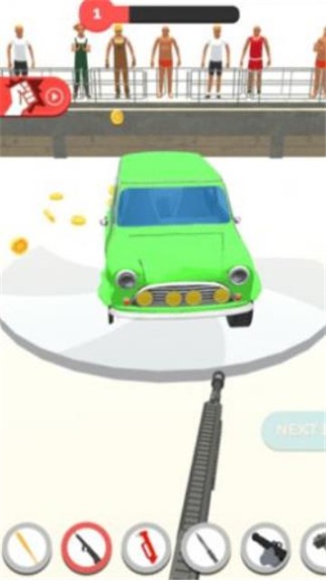 砸了汽车城的图册