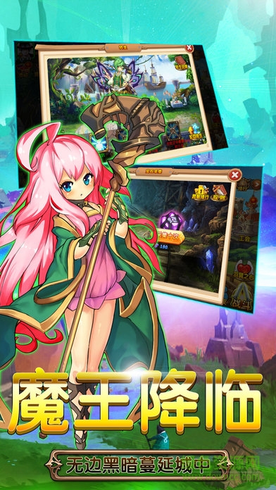 挂机美少女的图册