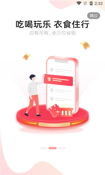 云粉生活的图册