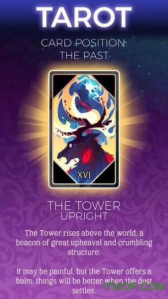 奥秘神秘罗曼史的图册