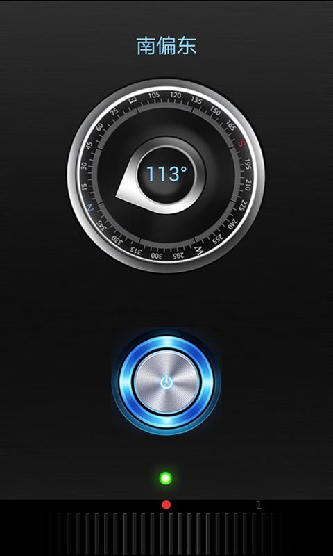 知途手电的图册