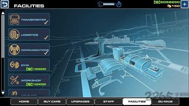 车队经理中文版的图册
