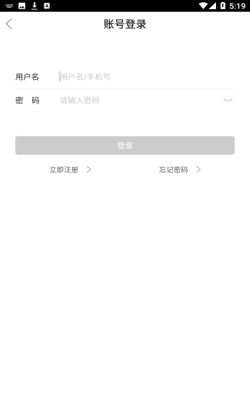 作业互助组最新版的图册