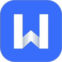 word文档制作专业版手机版