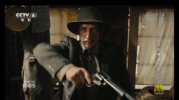 酷兴TV手机版的图册