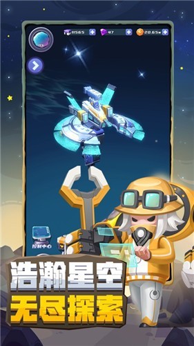 不做地球人最新版的图册