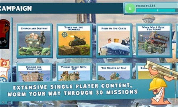 百战天虫行动版的图册