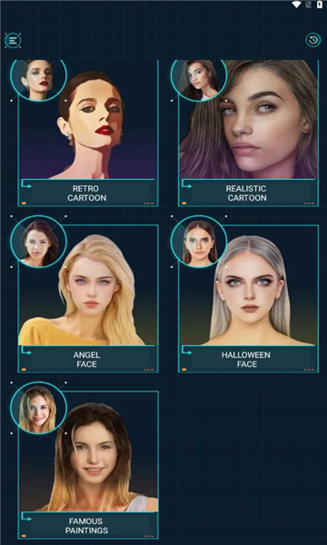 manco软件的图册