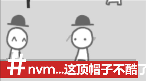 我们成为我们所看到的样子的图册