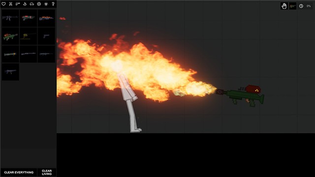 人类游乐场的图册