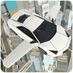 飞行跑车模拟器游戏破解版