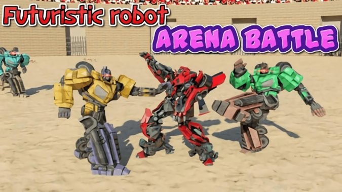 金属机器人3d手游的图册