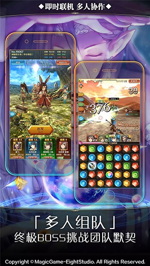 诺文尼亚的图册