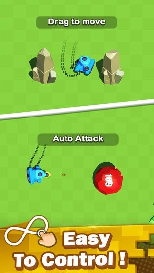 最强大炮手游的图册