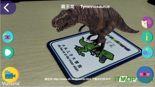 酷卡宝贝(3d早教软件)的图册