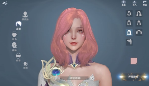 新神魔大陆内测服的图册