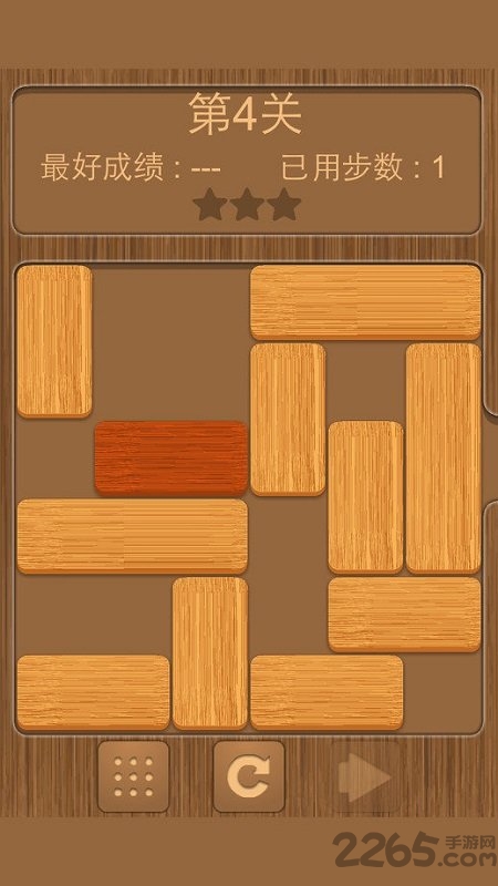 木块华容道手机版的图册