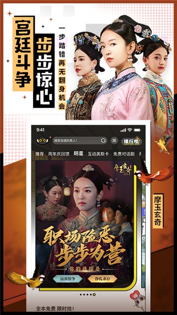 一零零一漫画的图册