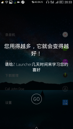 ZLauncher(诺基亚启动器)的图册