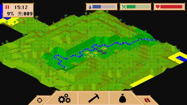 沉船余生中文破解版(Shipwreck)的图册