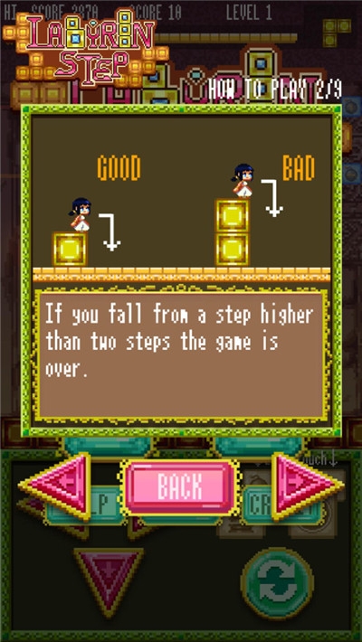 逃离迷宫的图册