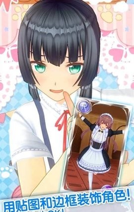 3D虚拟偶像的图册