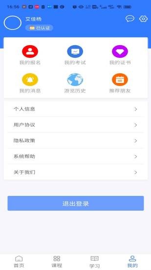 小事着手的图册