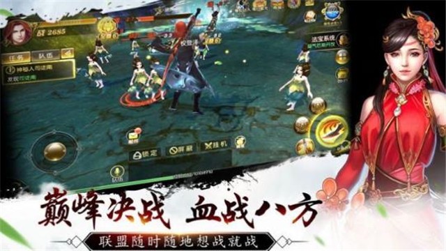 万灵无疆的图册