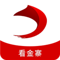 看金寨app官方版