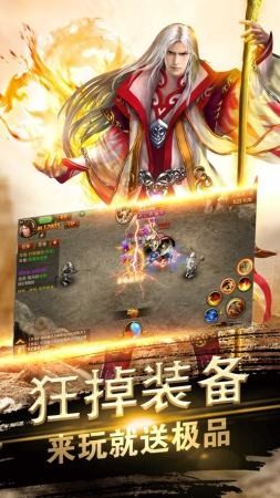 耀世唐门的图册