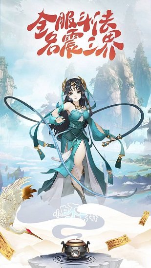 小白不言弃百度版的图册