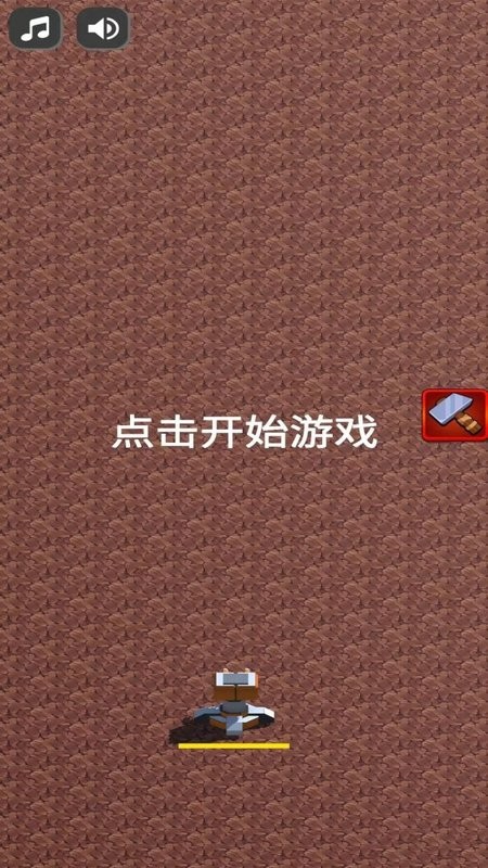 武装炮台最新版的图册