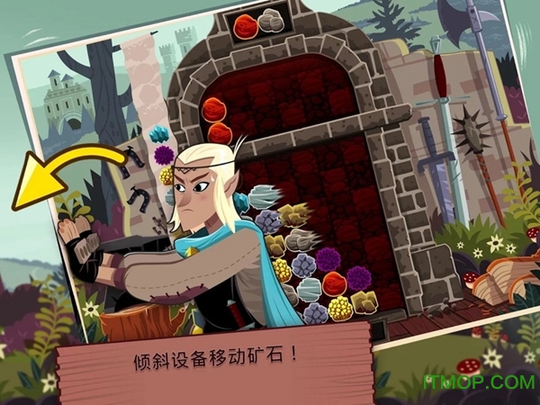 精灵工匠无限金币矿石的图册