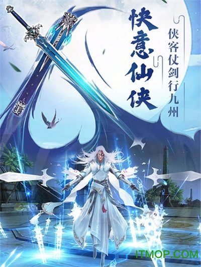 大主宰青云志手游的图册